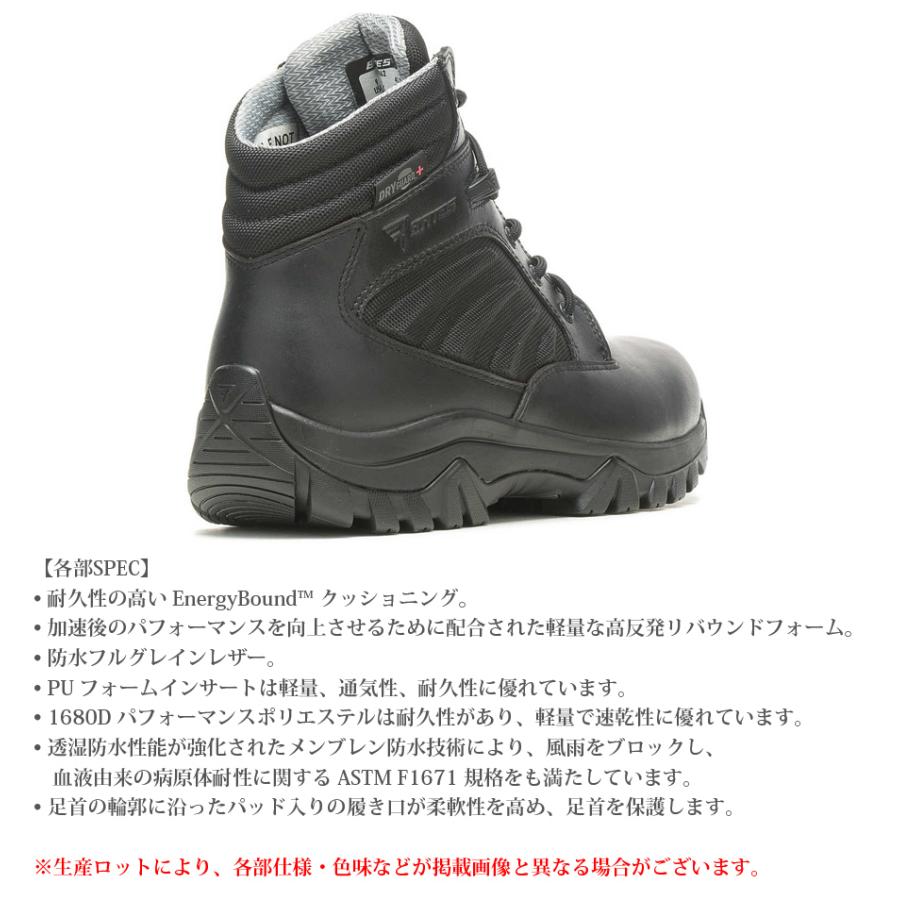 BATES BATES（ベイツ） GX X2 MID DRYGuard+ 4-inch BA-3862