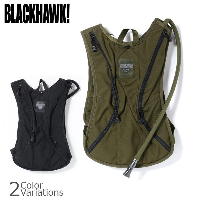 【SALE 20%OFF】 BLACK HAWK!（ブラックホーク） HYDRASTORM Vector 100oz ハイドラストーム ベクター 100オンス