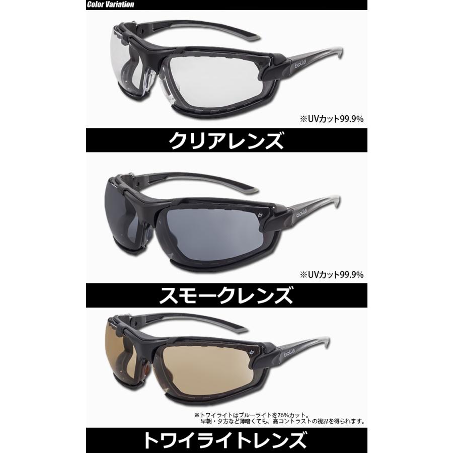 bolle（ボレー） BOOM ブーム : ミリタリーショップ SWAT - 通販