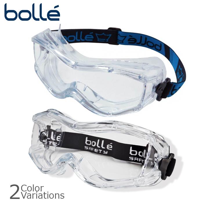 bolle（ボレー） STORM ストーム ゴーグル : ミリタリーショップ SWAT