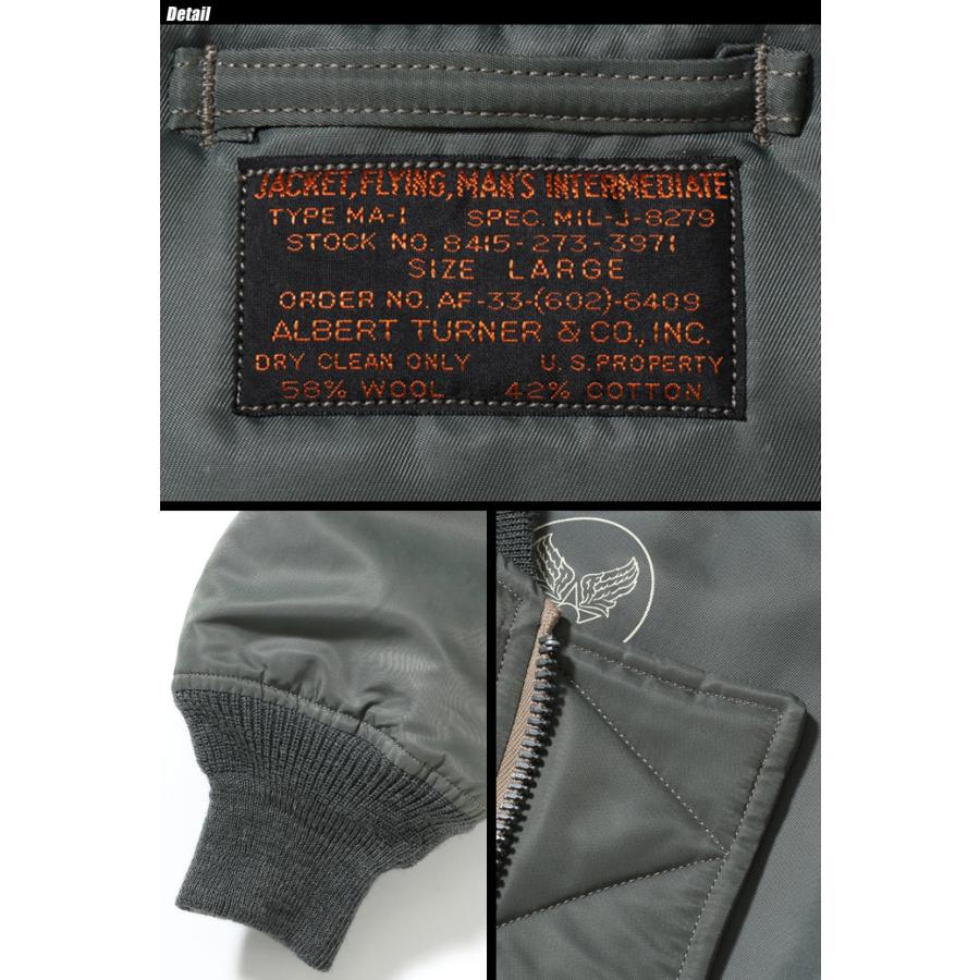 バズリクソン タイプMA-1 M品番 BUZZ RICKSON'S RICKSON'S（バズリクソン）Type MA-1 ALBERT TURNER