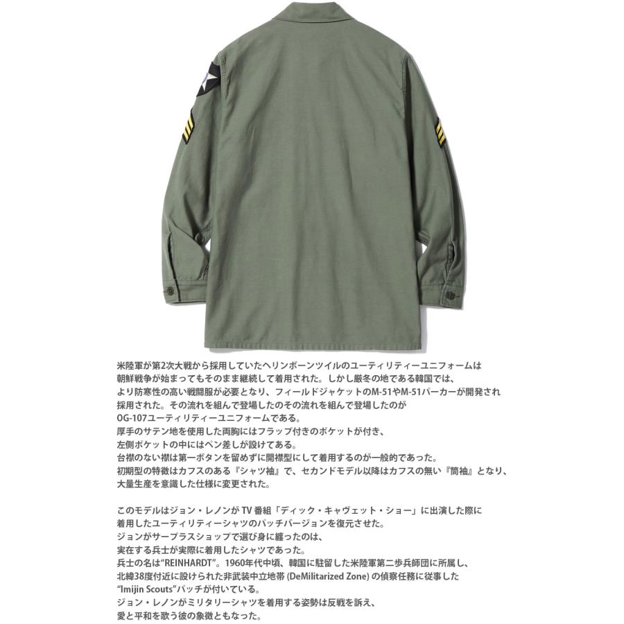 【美品】Buzz Rickson オリーブ ミリタリーシャツ　XX-LARGE BUZZ RICKSON'S Buzz Rickson's SHIRT MAN'S COTTON SATEEN OLIVE