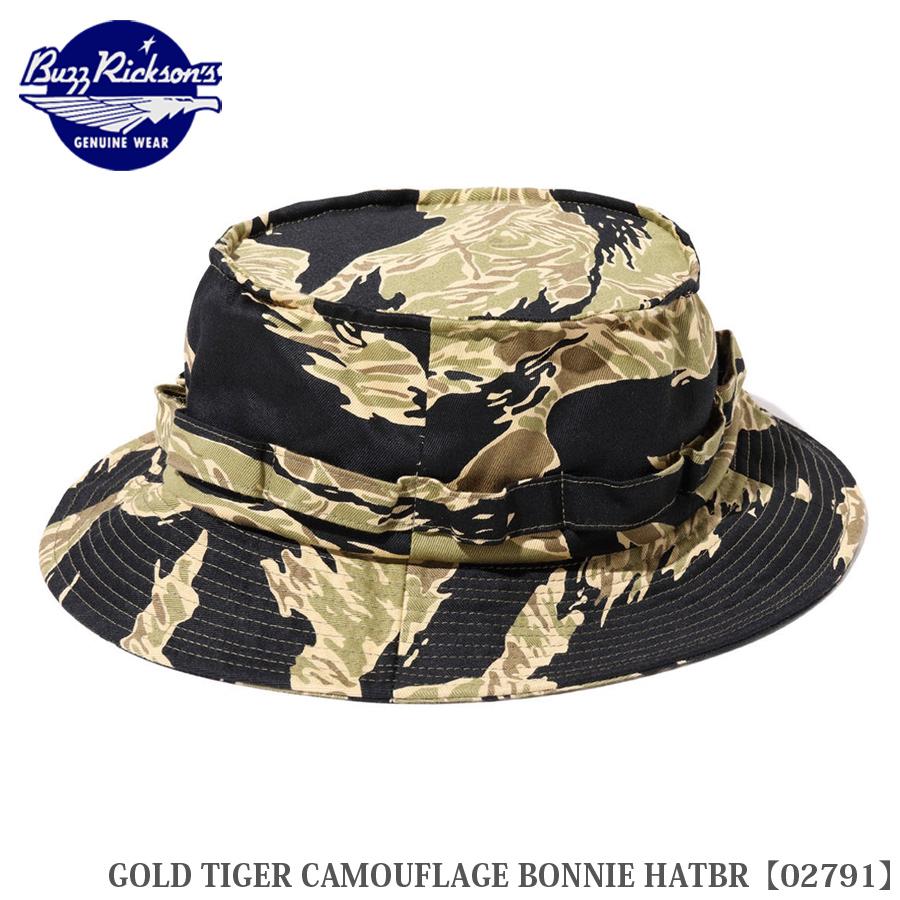 バズリクソン BR02791 タイガーストライプ ブーニーハット 7 1/2 BUZZ RICKSON'S Buzz Rickson's（バズリクソンズ） GOLD TIGER BONNIE