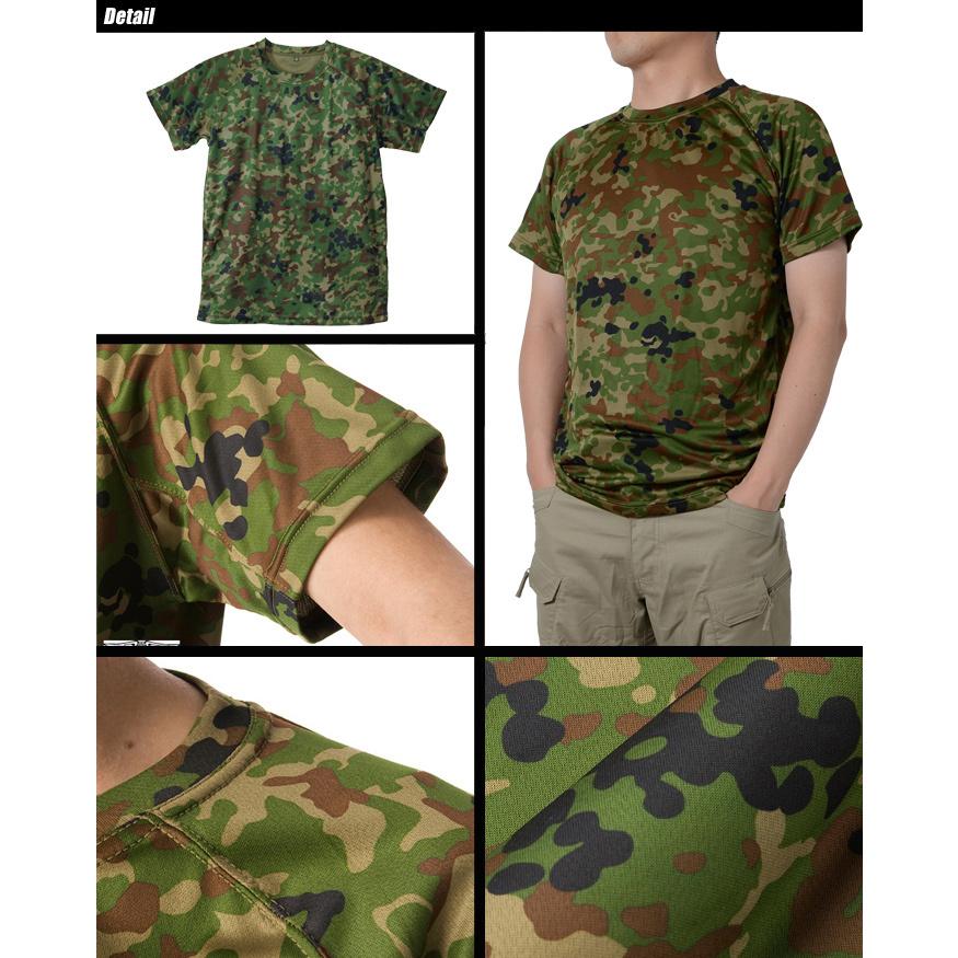 CAB CLOTHING（キャブ クロージング） COOL NICE クール ナイス 吸汗