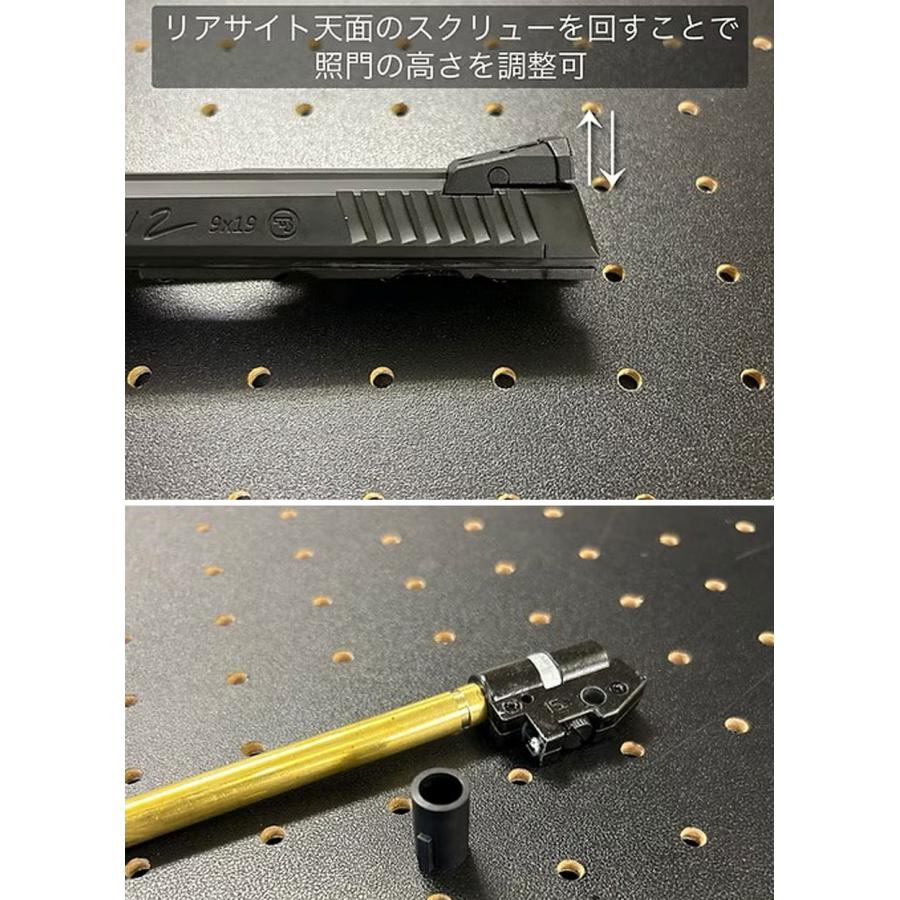 Carbon8（カーボネイト） CZ SHADOW-2 【ガスブローバック/対象年令18