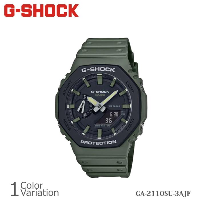 【SALE／60%OFF】 CASIO（カシオ） 【正規1年保証】 GA-2110SU-3AJF G-SHOCK 腕時計