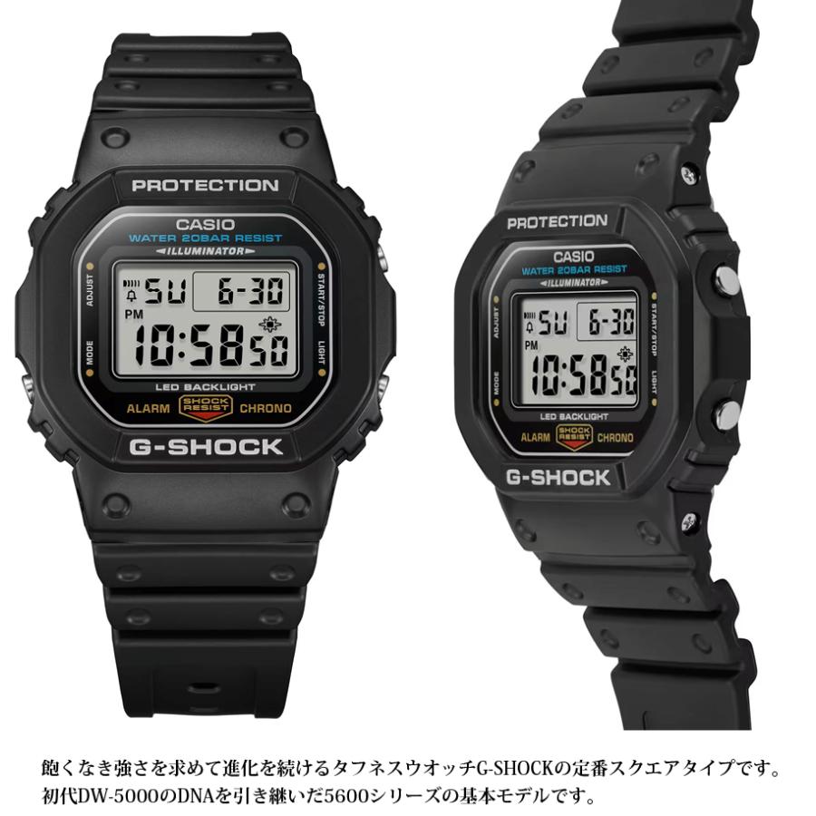 CASIO G-SHOCK DW-5600UE-1JF 本体 保証書付き CASIO（カシオ） G-SHOCK DW-5600UE-1JF 【正規1年保証】 : ミリタリー