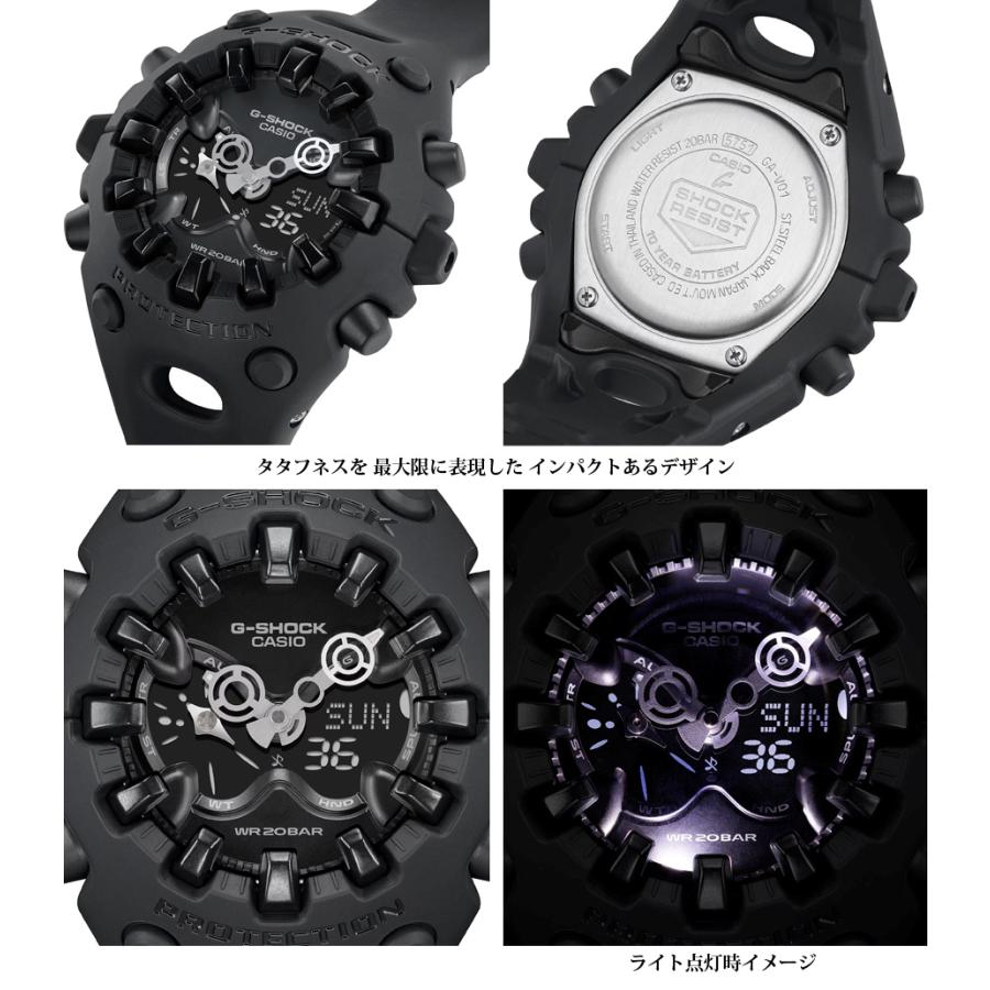 CASIO（カシオ） G-SHOCK GA-V01-1AJF/ 4AJF / 9AJF 【正規1年保証