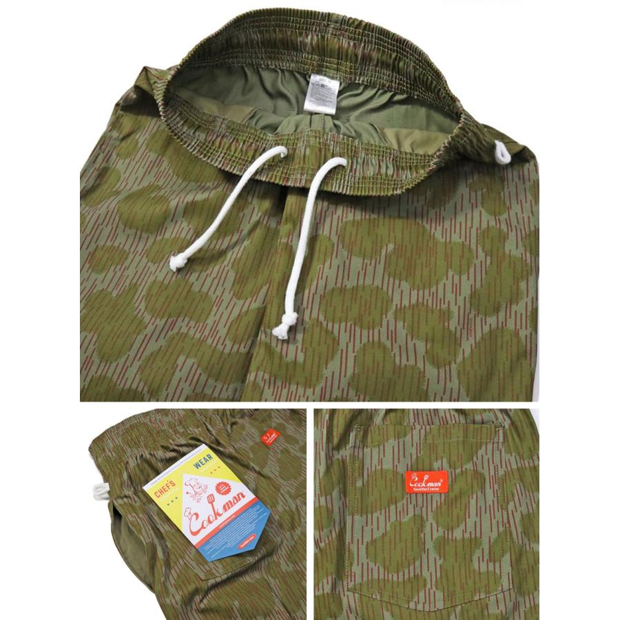 COOKMAN Cookman Chef Pants Short Front Pocket : ミリタリーショップ SWAT - 通販 ...