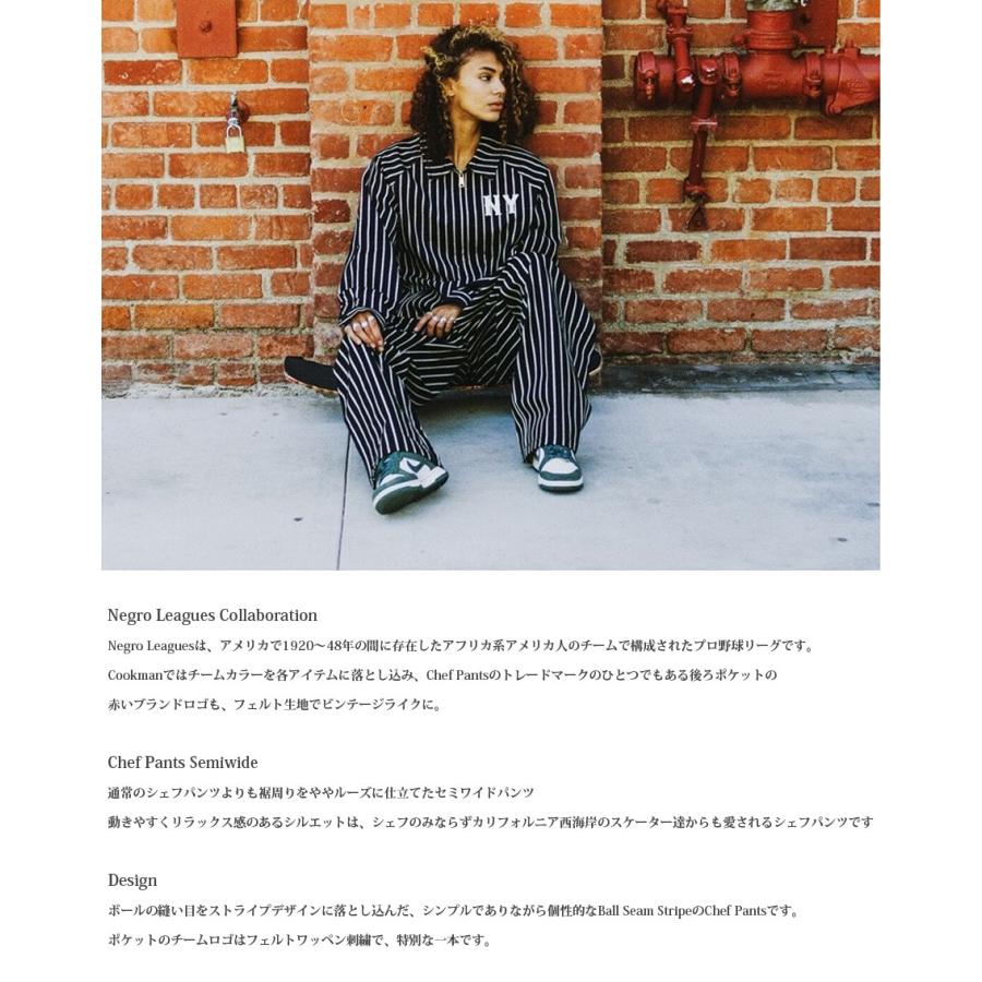 COOKMAN（クックマン） Cookman Chef Pants Semiwide Negro Leagues NY