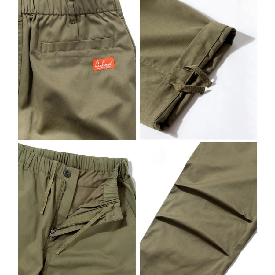クックマン　セット売り COOKMAN（クックマン） Cookman Tactical Pants タクティカルパンツ