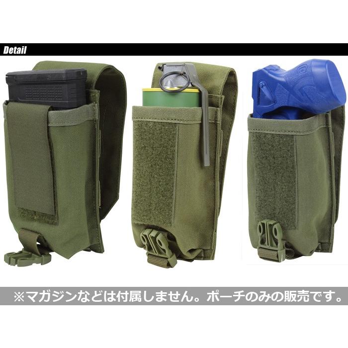 CONDOR（コンドル ） UNIVERSAL RIFLE MAG POUCH ライフル マグポーチ