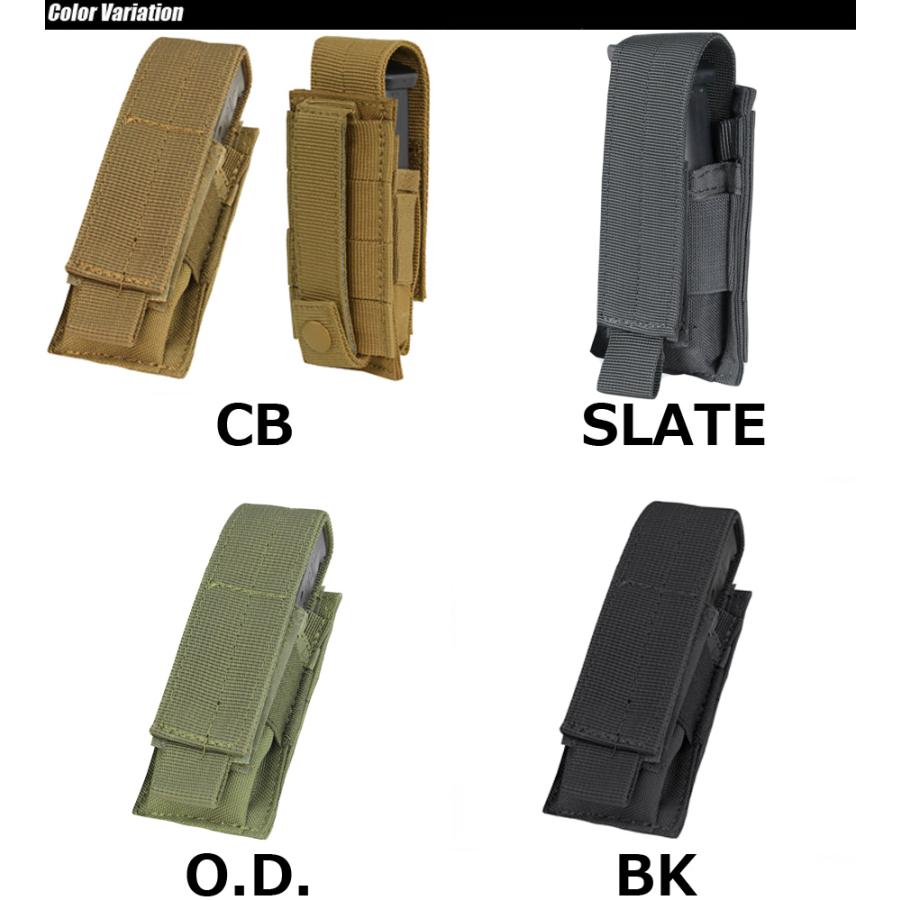 CONDOR（コンドル ） Single Pistol Mag Pouch シングル ピストル マグポーチ 【メール便】 MA32｜swat｜02