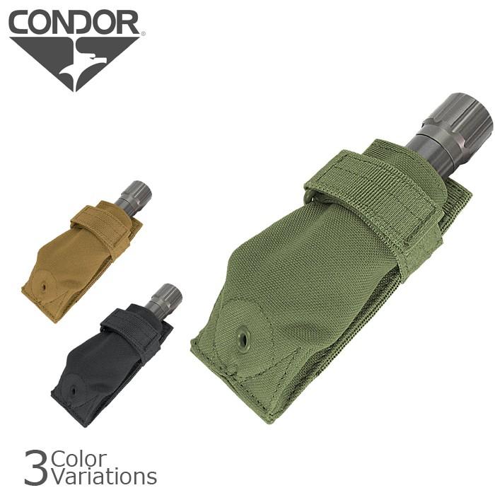 Condor Outdoor コンドル アウトドア Flashlight Pouch フラッシュライト ポーチ レターパックライト対応 Ma48 Con ミリタリーショップ Swat 通販 Yahoo ショッピング