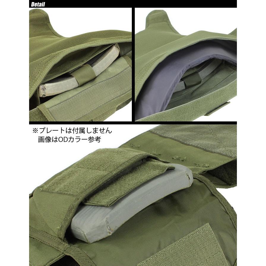 CONDOR（コンドル ） DEFENDER PLATE CARRIER WITH MULTICAM