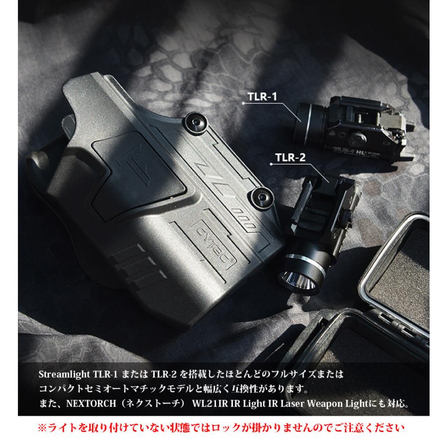 CYTAC（サイタック） Mega Fit Light Bearring Holster メガフィット