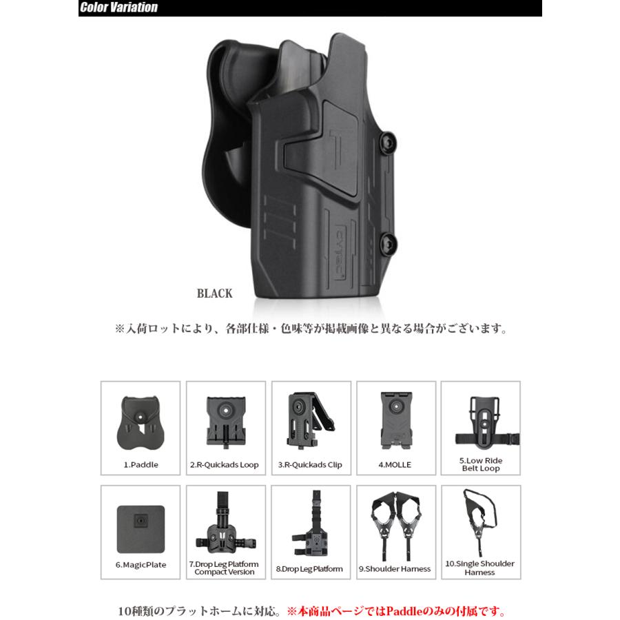 CYTAC（サイタック） メガフィット ライトベアリング ホルスター