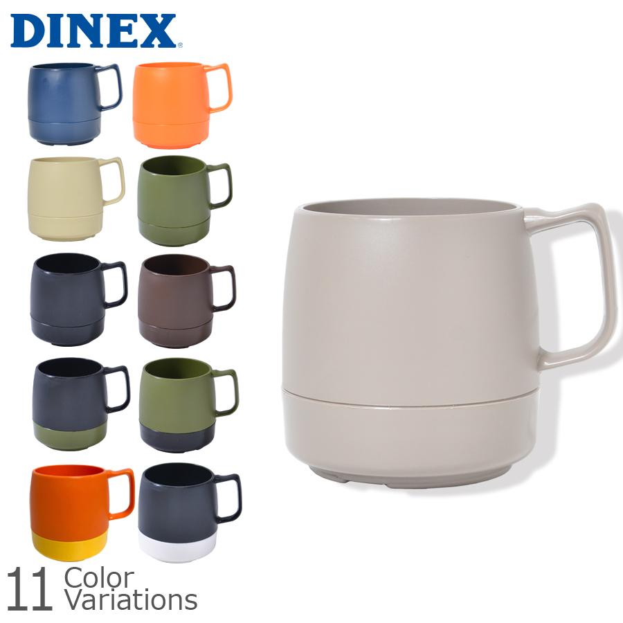 格安激安 DINEX ダイネックス Classic Stackable 2021新発 Insulated Mug oz スタッカブル 8 インスレート マグカップ クラシック