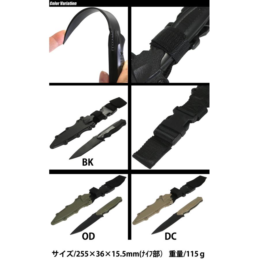 EAGLE FORCE（イーグルフォース） BC Style 141 プラスティック ダミー ナイフ カバー付き 5519V2｜swat｜02