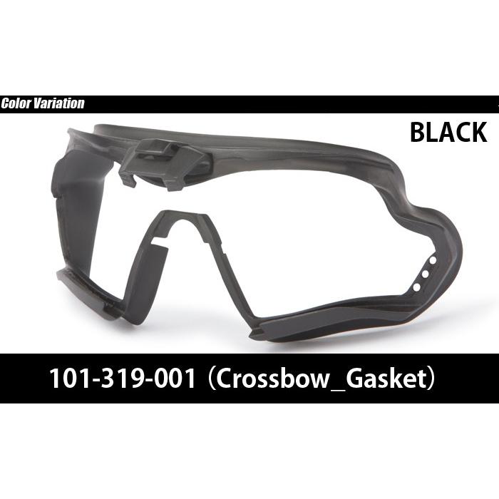 ESS Crossbow Gasket クロスボウ ガスケット 101-319-001