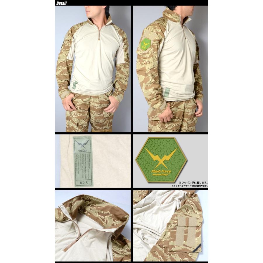 FFI Crye Precision TYPE G3 Combat Shirt・Pant set クライ FFI Crye Precision TYPE G3 Combat Shirt・Pant set クライ