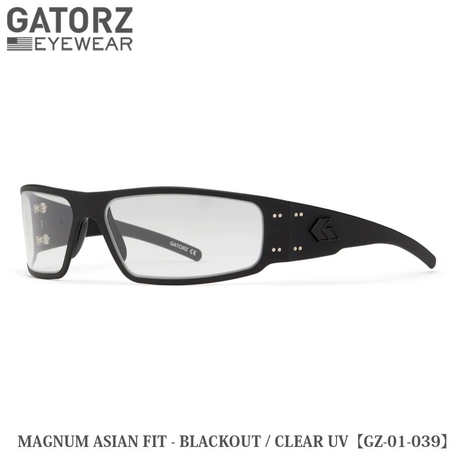 GATORZ（ゲイターズ） MAGNUM ASIAN FIT - BLACKOUT / CLEAR UV GZ-01-039 | 