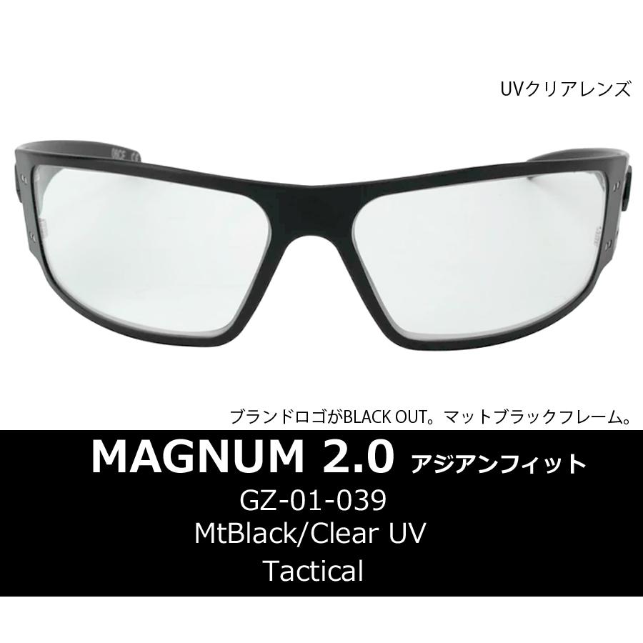 GATORZ（ゲイターズ） MAGNUM Asian Fit Tactical Black Frame 