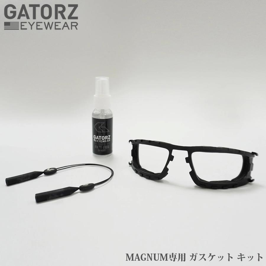 GATORZ（ゲイターズ） MAGNUM専用 ガスケット・キット GZ-GKSCMAG
