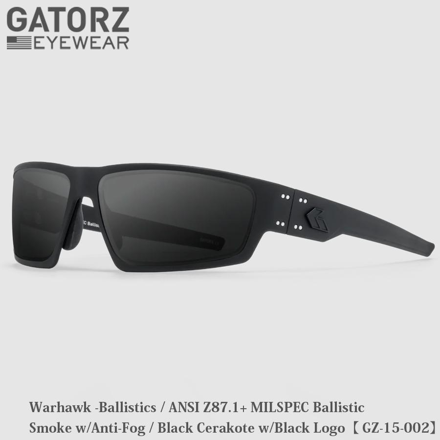 GATORZ（ゲイターズ） Warhawk -Ballistics / ANSI Z87.1+ MILSPEC