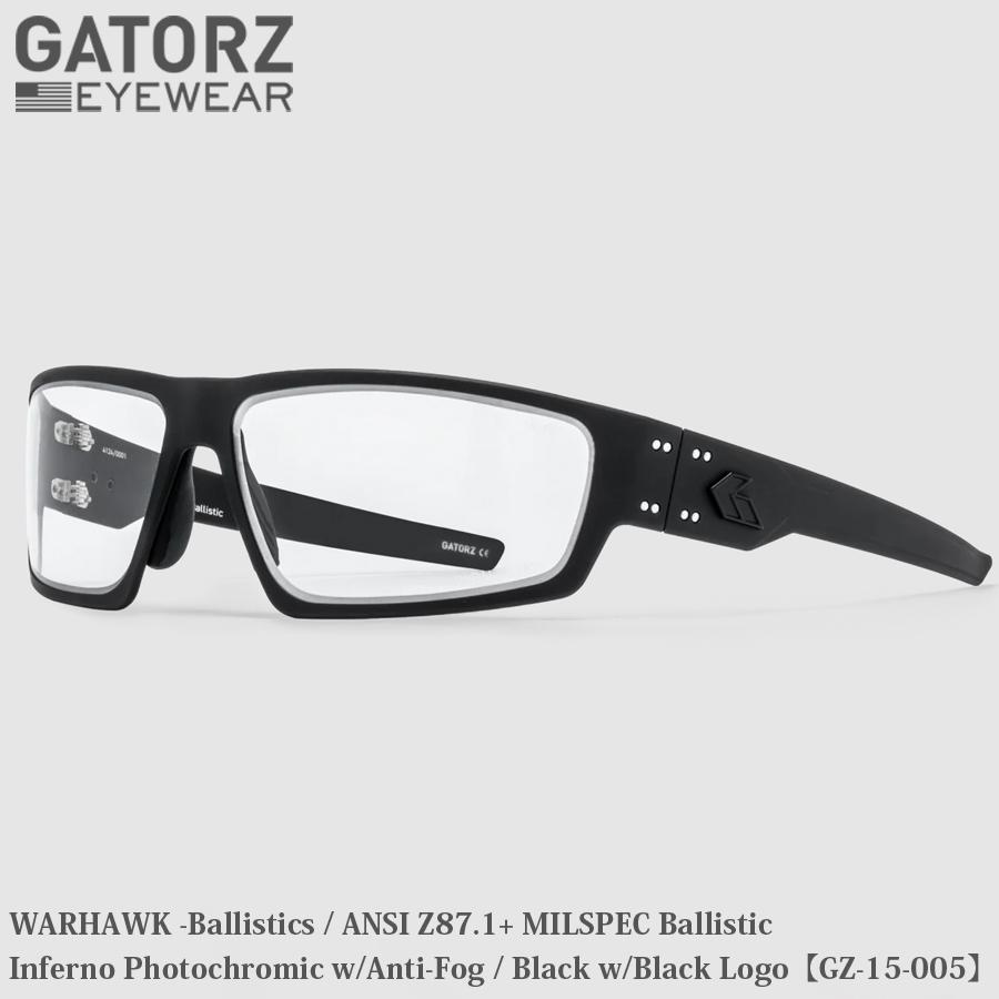 GATORZ（ゲイターズ） WARHAWK -Ballistics / ANSI Z87.1+ MILSPEC Ballistic Inferno Photochromic w/Anti-Fog / Black w/Black Logo GZ-15-005 | GATORZ