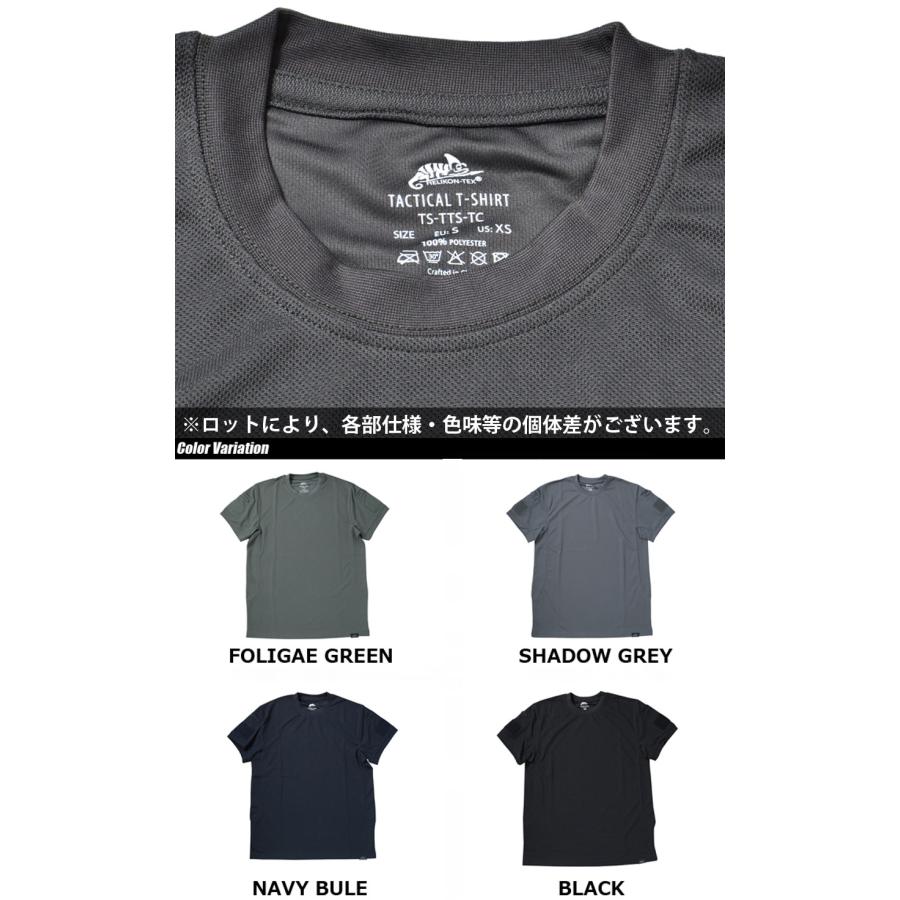 HELIKON-TEX(ヘリコンテックス) TACTICAL T-SHIRT TOPCOOL 速乾 Tシャツ 【メール便】 HT-13｜swat｜05