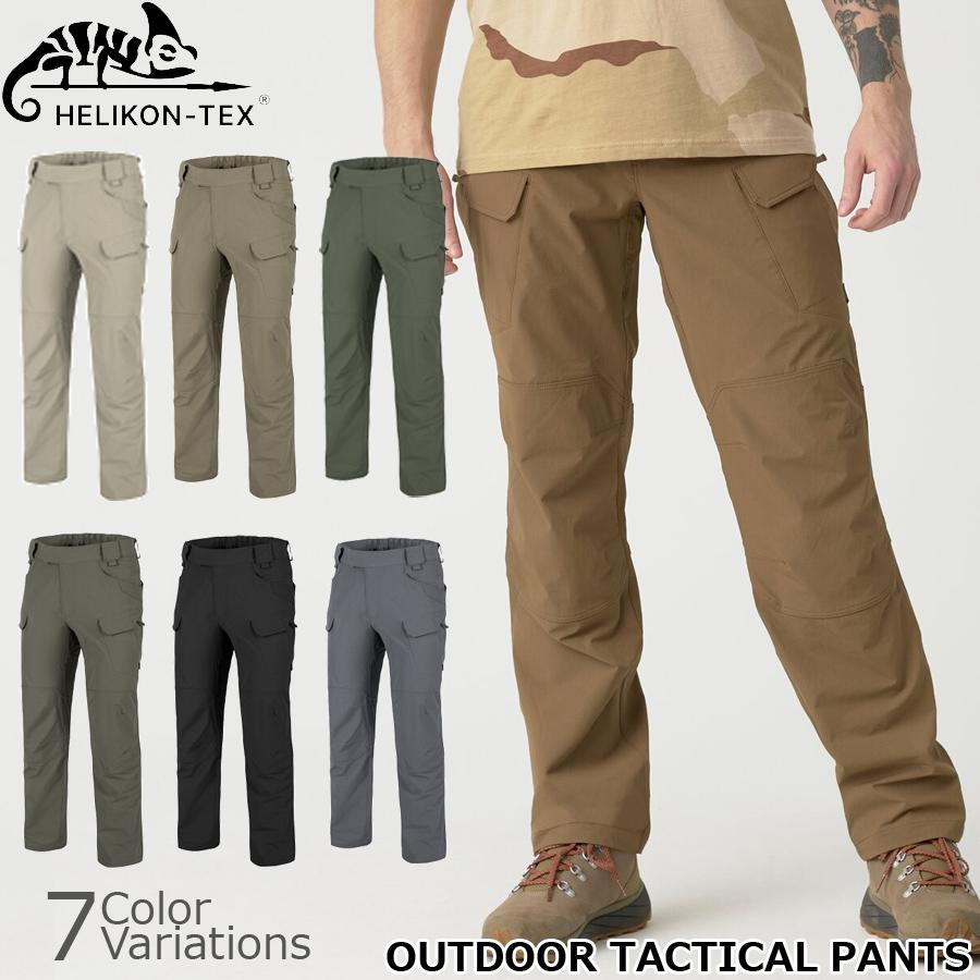 HELIKON-TEX(ヘリコンテックス) OTP OUTDOOR TACTICAL PANTS アウトドア タクティカル パンツ 【中田商店】 SP-OTP-NL｜swat