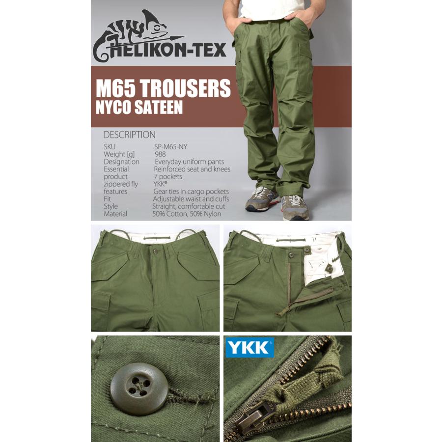 フィールドテックウォームパンツ FIELD TECH WARM PANTS Amazon.co.jp: ジャッカル フィールドテックウォームパンツ JACKALL