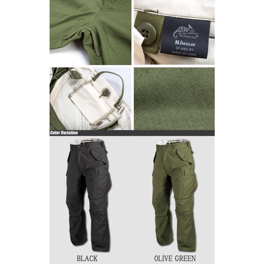 HELIKON-TEX HELIKON-TEX M-65 FIELD PANTS フィールド パンツ