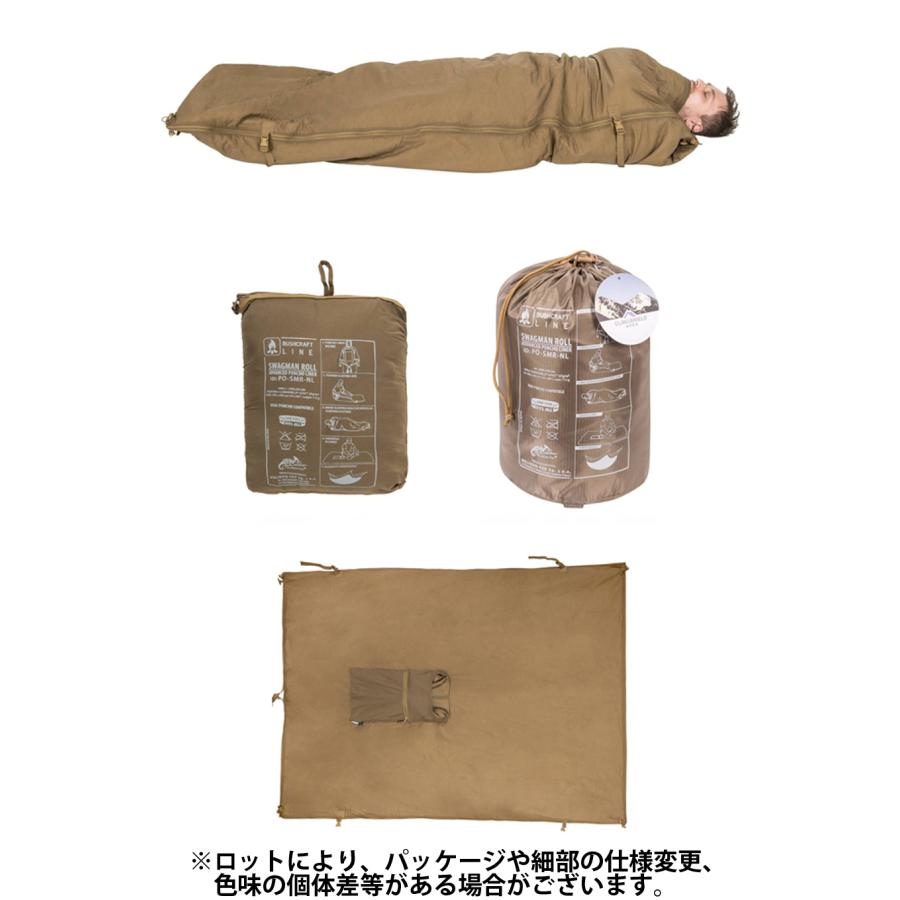 HELIKON-TEX HELIKON-TEX(ヘリコンテックス) SWAGMAN ROLL HELIKON-TEX HELIKON-TEX(ヘリコンテックス) SWAGMAN ROLL