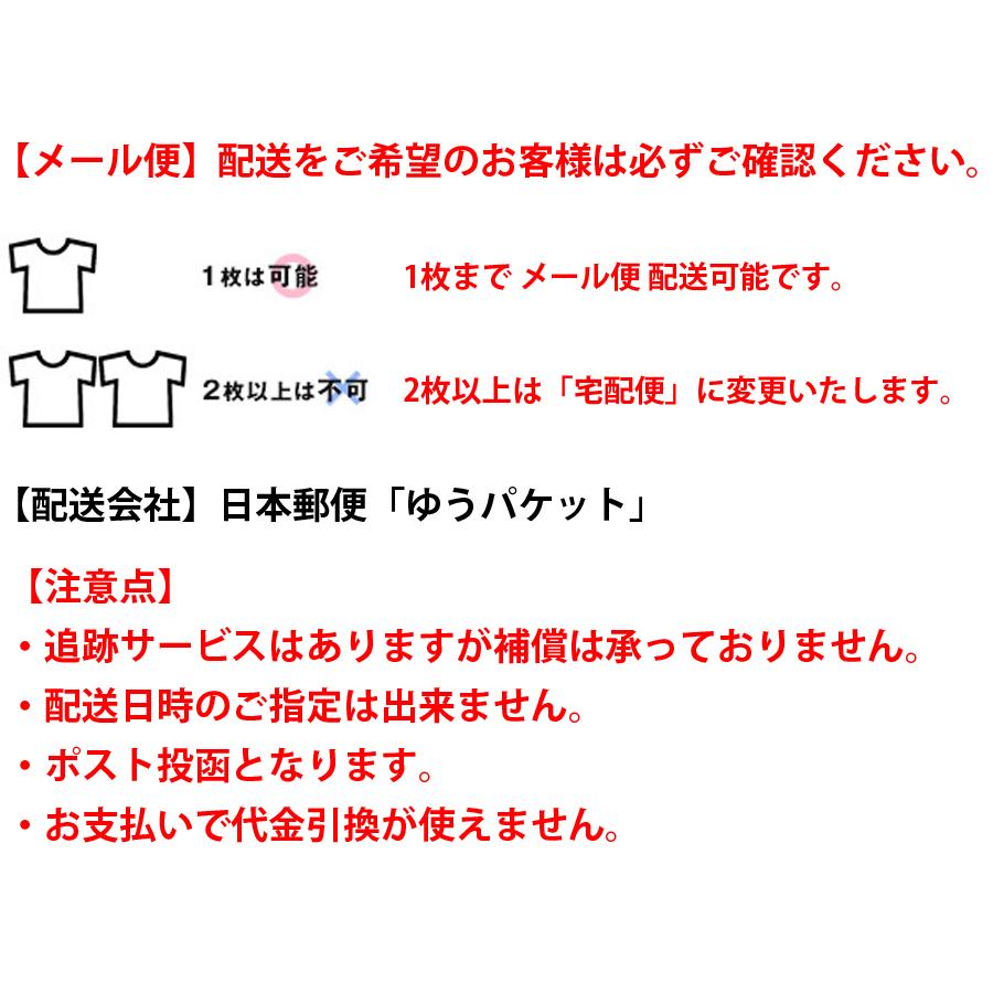 HELIKON-TEX HELIKON-TEX(ヘリコンテックス) TACTICAL T-SHIRT TOPCOOL