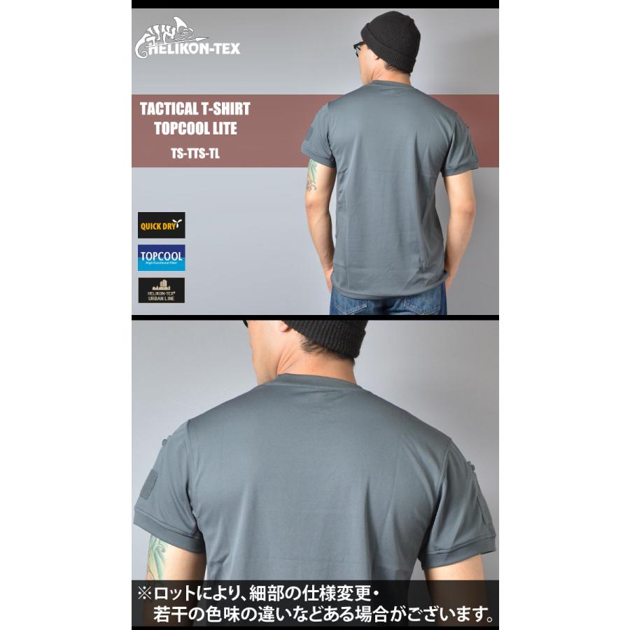 Taktické tričko Helikon-Tex Tactical T-Shirt - TopCool Lite - black