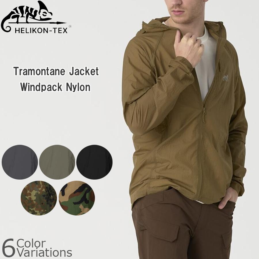HELIKON-TEX HELIKON-TEX TRAMONTANE JACKET WINDPACK タラモンテ