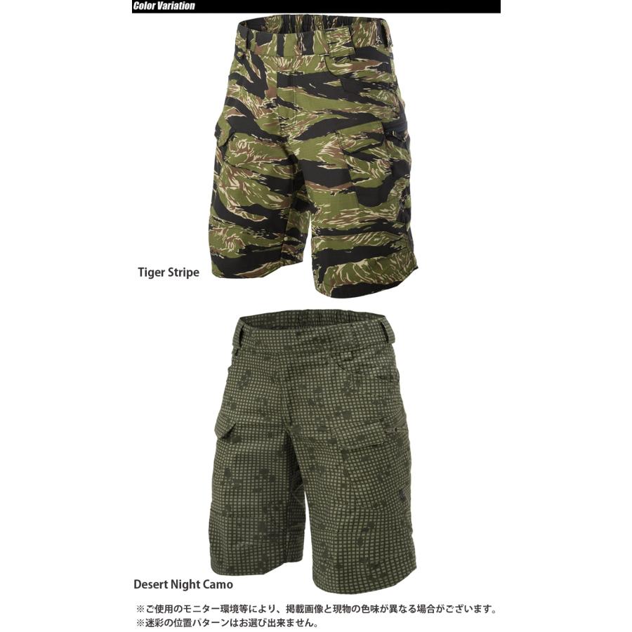 HELIKON-TEX HELIKON-TEX UTS 11