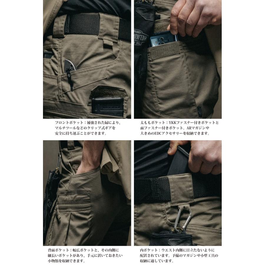 HELIKON-TEX HELIKON-TEX UTP Pants PolyCotton Stretch Ripstop