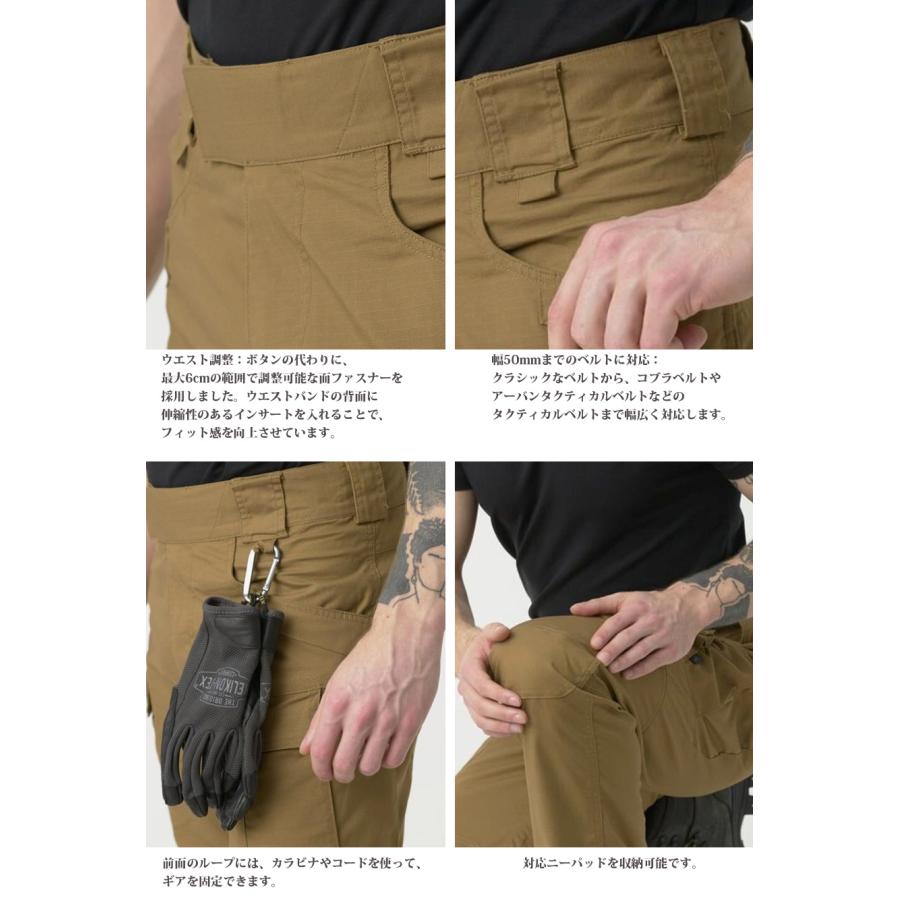 HELIKON-TEX HELIKON-TEX UTP Pants PolyCotton Stretch Ripstop