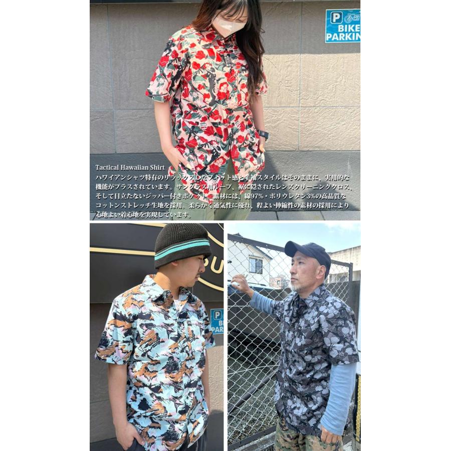 HELIKON-TEX TACTICAL HAWAIIAN SHIRTS タクティカル ハワイアン シャツ | HELIKON-TEX | 04