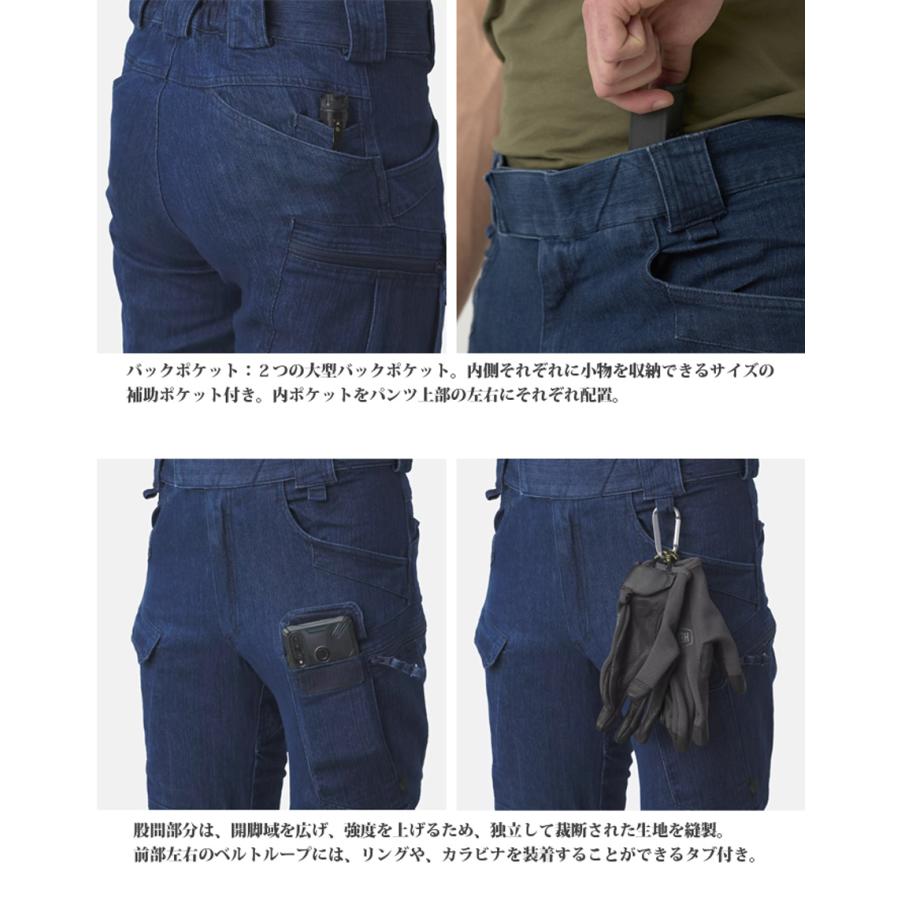 HELIKON-TEX UTP Pants Denim Stretch ストレッチ デニム パンツ