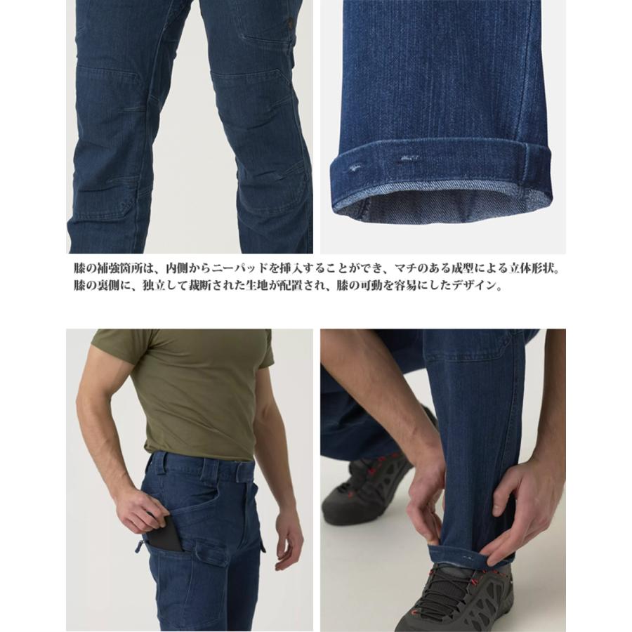HELIKON-TEX UTP Pants Denim Stretch ストレッチ デニム パンツ