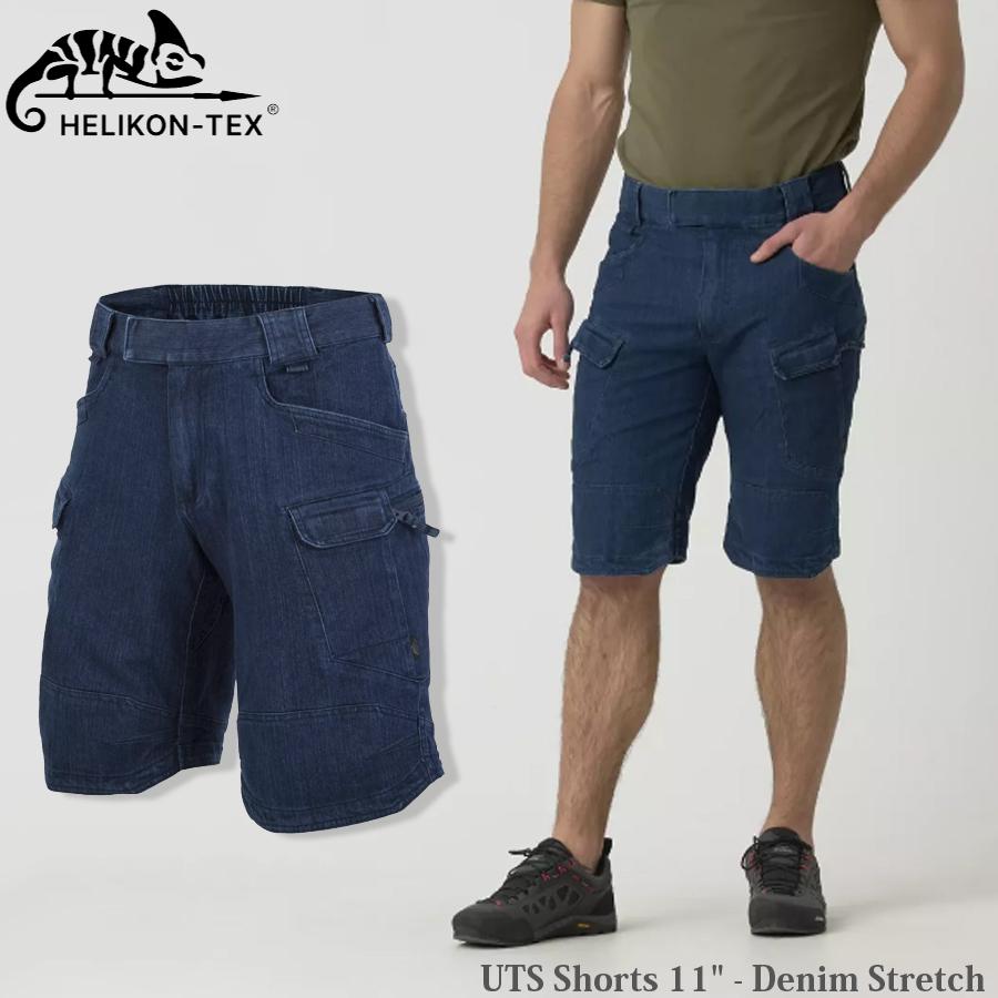 HELIKON-TEX UTS Shorts 11