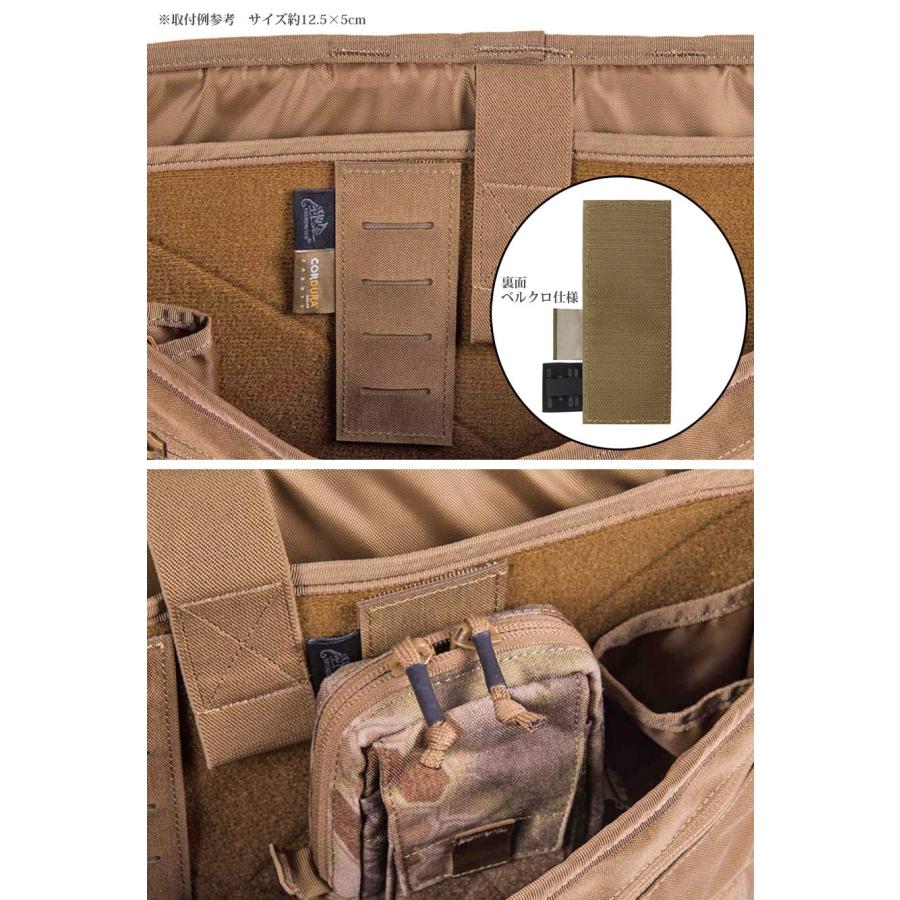 HELIKON-TEX HELIKON-TEX MOLLE ADAPTER INSERT 1 モール アダプター