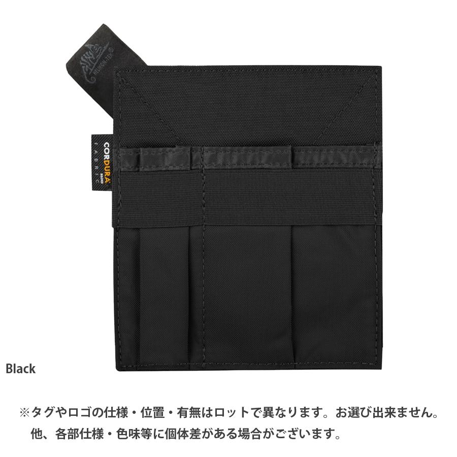 HELIKON-TEX HELIKON-TEX(ヘリコンテックス) ORGANIZER INSERT MEDIUM