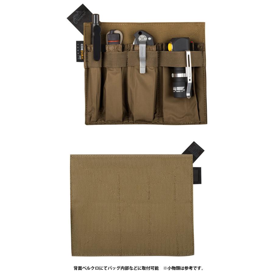 HELIKON-TEX HELIKON-TEX(ヘリコンテックス) ORGANIZER INSERT LARGE