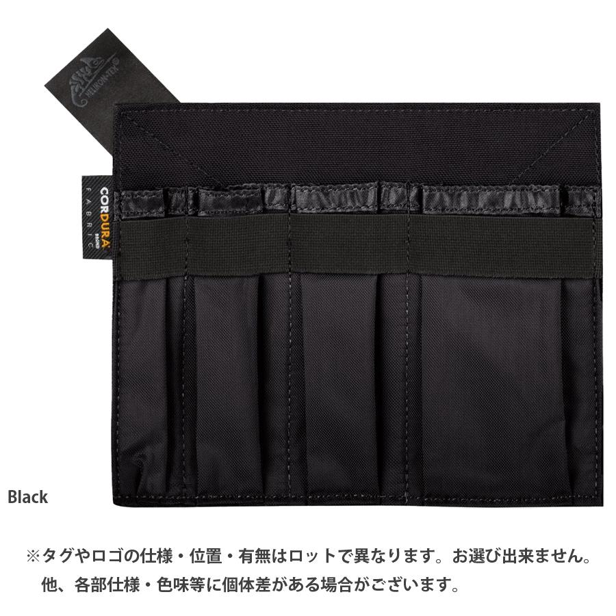 HELIKON-TEX HELIKON-TEX(ヘリコンテックス) ORGANIZER INSERT LARGE