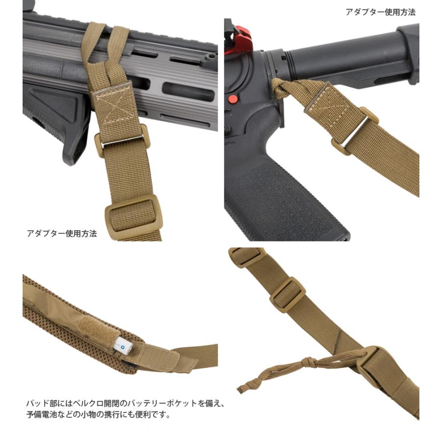 HELIKON-TEX HELIKON-TEX Two Point Carbine Sling 2 ポイント